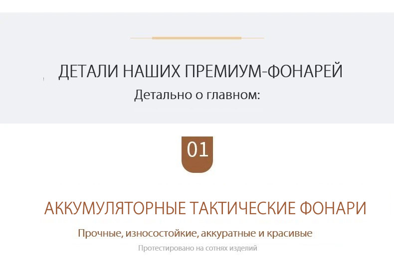 Газоанализатор утечки газа